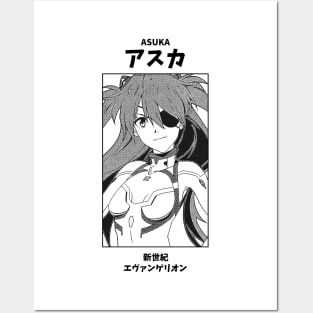 Asuka Langley Neon Genesis Evangelion Posters and Art